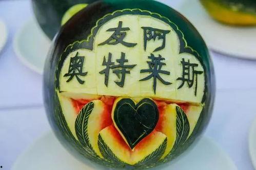 热情爆料吃瓜,独家爆料，吃瓜群众狂欢盛宴