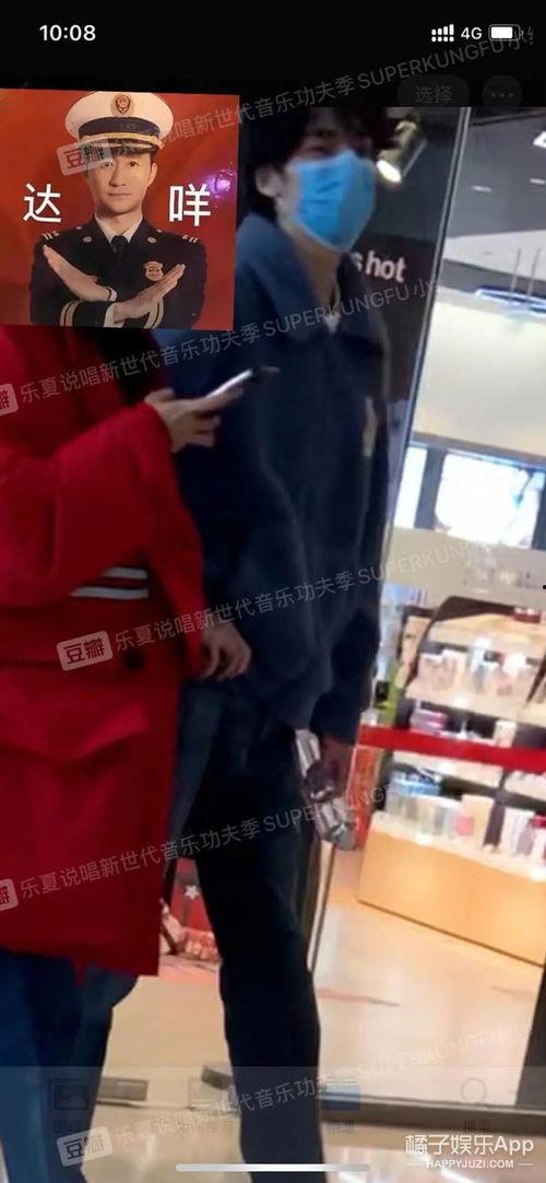 热心吃瓜王友,揭秘娱乐圈幕后故事