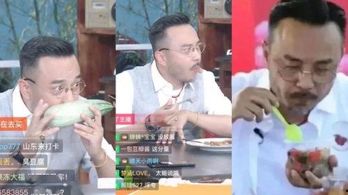 上海吃瓜直播间,揭秘都市生活百态