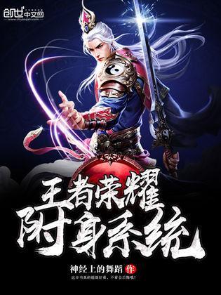 附身吃瓜系统,揭秘娱乐圈背后的秘密与笑料