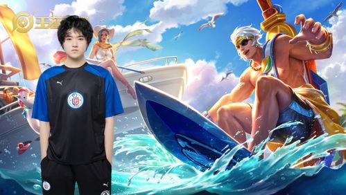 白衣kpl吃瓜,揭秘赛场背后的吃瓜风云