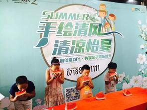 亲子游戏吃瓜大赛视频,吃瓜大赛视频回顾