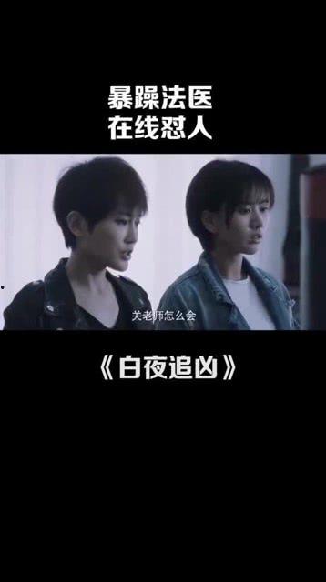 吃瓜群众暴躁视频,视频揭露社会现象