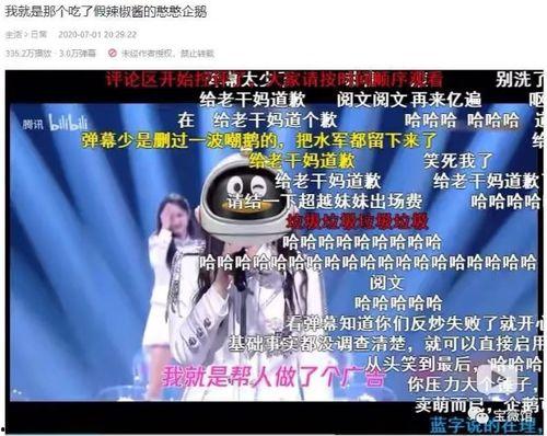 吃瓜系统全员读心术,全员读心术背后的秘密与奇遇