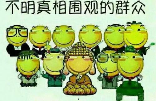 吃瓜隐晦文案怎么写,一场舌尖上的文化盛宴