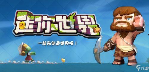 星灵波波吃瓜,揭秘宇宙中的神秘事件