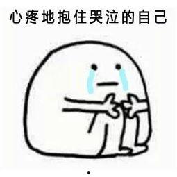 吃瓜者恒被吃之下一句