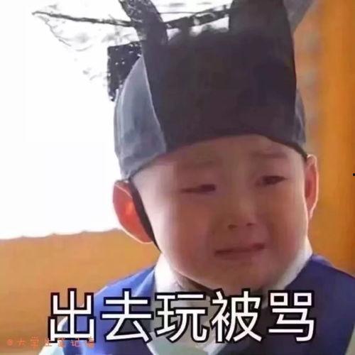 吃瓜者恒被吃之下一句