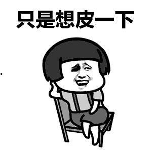 分手后吃瓜图片,揭秘明星隐私瞬间