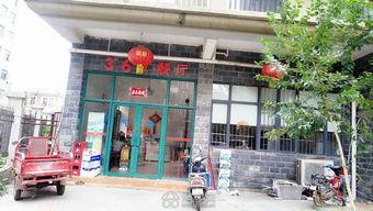 小区门头吃瓜,小区门头吃瓜趣事多