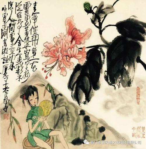 画梅吃瓜评论,品味生活，共赏艺术之美