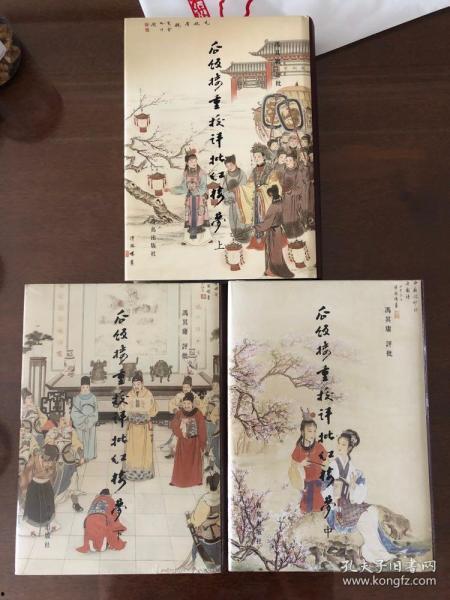 画梅吃瓜评论,品味生活，共赏艺术之美