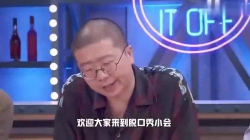 正主面前吃瓜,揭秘娱乐圈背后的秘密