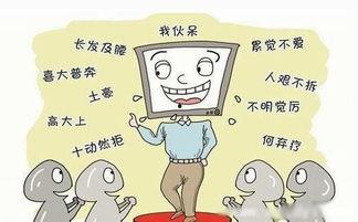 吃瓜网络热词,揭秘网络热词背后的吃瓜故事