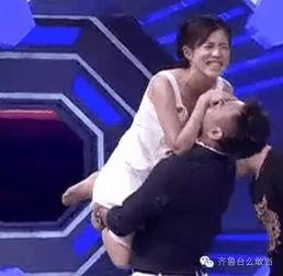 汪峰加油吃瓜群众,揭秘明星背后的故事