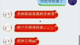 以前的吃瓜账号,那些年我们一起追的瓜