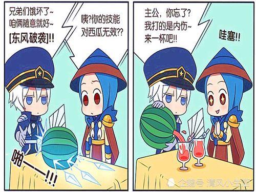 吃瓜的亮亮,揭秘娱乐圈幕后故事