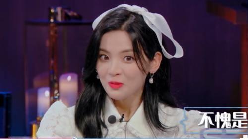 模仿杨超越吃瓜,揭秘娱乐圈幕后风云