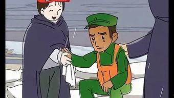 编剧吃瓜动画,揭秘动画背后的趣味故事