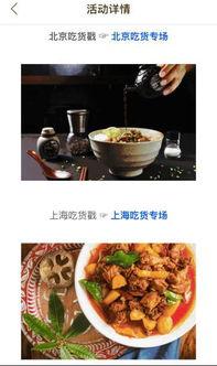 吃瓜广告收益,揭秘吃瓜经济背后的收益秘密