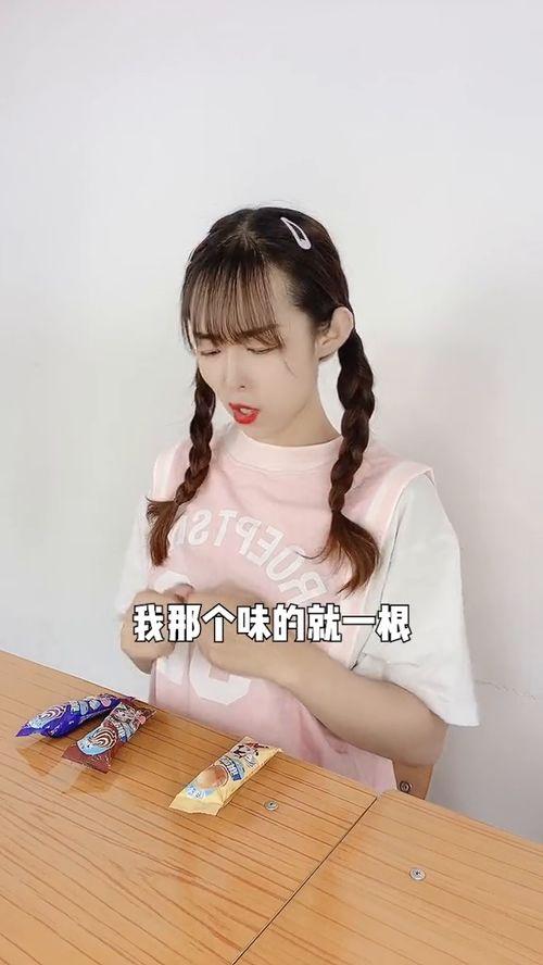 吃瓜灞王花,揭秘网络红人的崛起之路