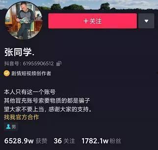 销售事件吃瓜案例分析,揭秘幕后真相与行业启示