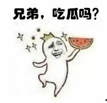 哈欠凝视吃瓜群众,揭秘网络围观现象