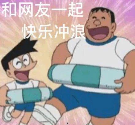 上班途中不忘吃瓜,瓜香四溢的职场生活